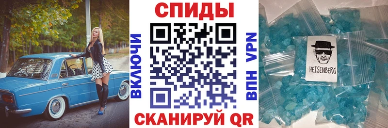 Amphetamine 97% Каменка