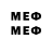 Марки N-bome 1,5мг DOKTOR _25.cm.