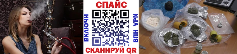 дарк нет телеграм Каменка Бутират Butirat