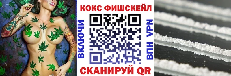 COCAIN 99%  закладки  Каменка 