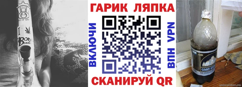 Гашиш ice o lator  купить  сайты  Каменка 