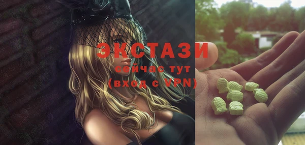 каннабис Няндома