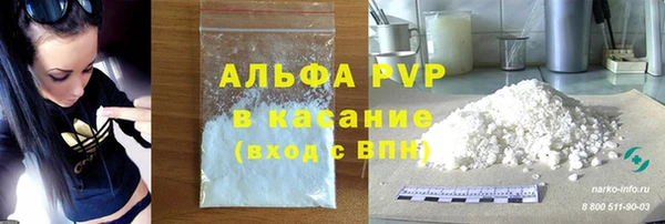 ГАЛЛЮЦИНОГЕННЫЕ ГРИБЫ Нязепетровск