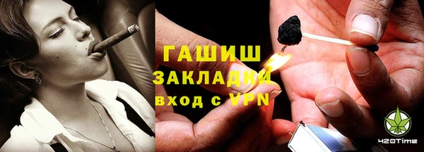 МДМА Пересвет