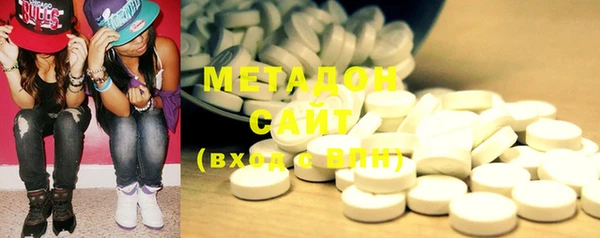 каннабис Няндома