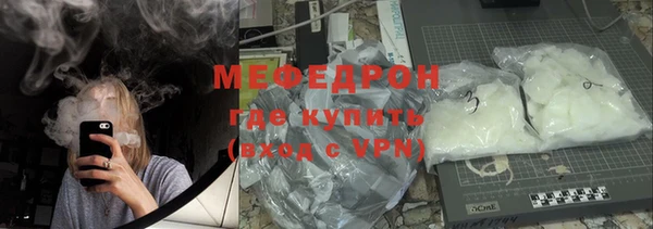 каннабис Няндома