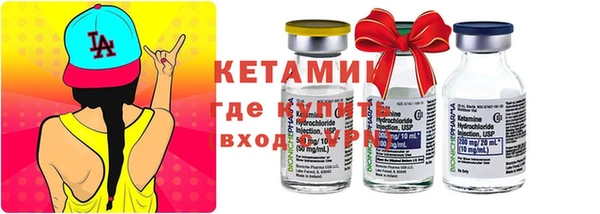 ГАЛЛЮЦИНОГЕННЫЕ ГРИБЫ Нязепетровск