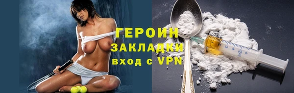 каннабис Няндома