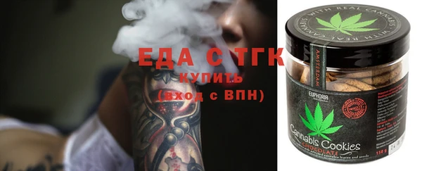 кокаин VHQ Пестово