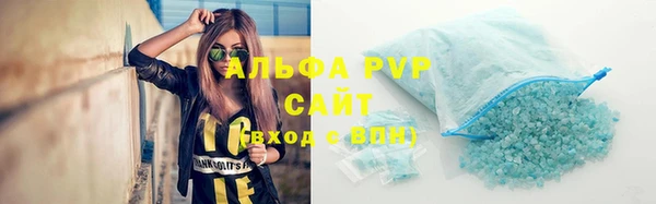 каннабис Няндома
