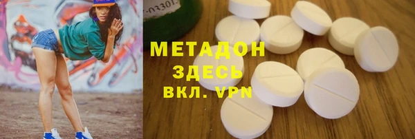 ГАЛЛЮЦИНОГЕННЫЕ ГРИБЫ Нязепетровск