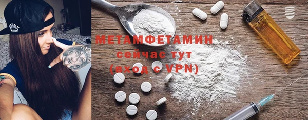 каннабис Няндома
