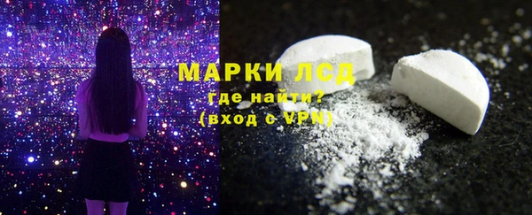 стаф Нягань