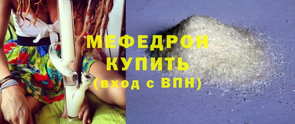 каннабис Няндома