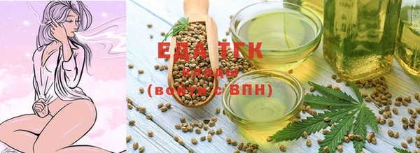 МДМА Пересвет