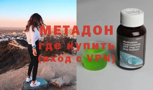 ГАЛЛЮЦИНОГЕННЫЕ ГРИБЫ Нязепетровск