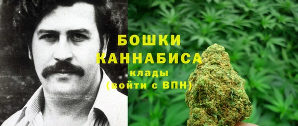 кокаин VHQ Пестово