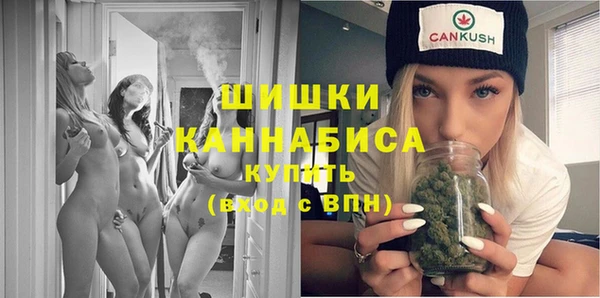 МДМА Пересвет