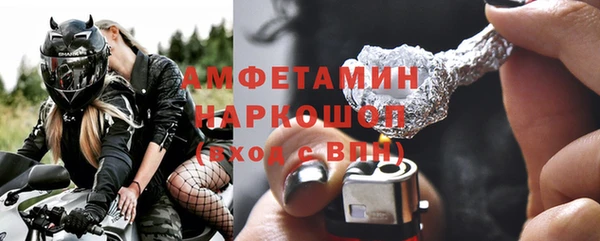 каннабис Няндома