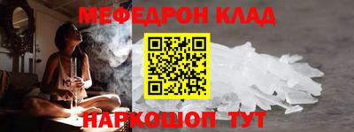 экстази Абакан