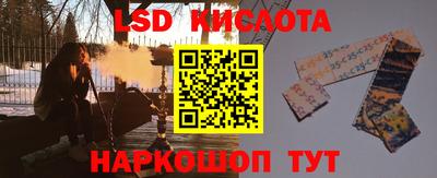 ГАЛЛЮЦИНОГЕННЫЕ ГРИБЫ Кулебаки