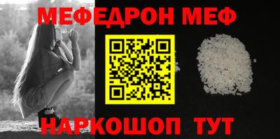 гашишное масло Волжский