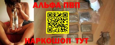 ГАЛЛЮЦИНОГЕННЫЕ ГРИБЫ Азнакаево