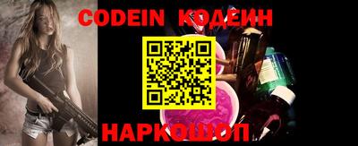 ГАЛЛЮЦИНОГЕННЫЕ ГРИБЫ Азнакаево