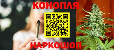 наркотики Абинск