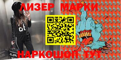 наркотики Абинск