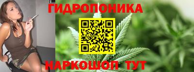 метамфетамин Волжск