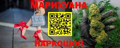 наркотики Абинск