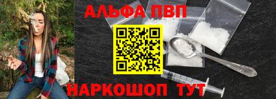 ГАЛЛЮЦИНОГЕННЫЕ ГРИБЫ Азнакаево