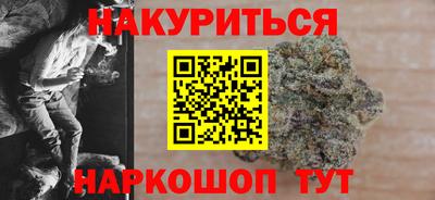 мефедрон мука Кумертау