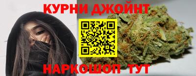 метамфетамин Волжск