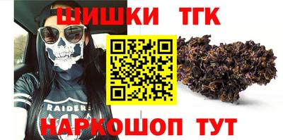 экстази Абакан