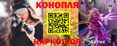 метамфетамин Волжск
