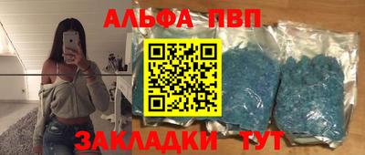 ГАЛЛЮЦИНОГЕННЫЕ ГРИБЫ Азнакаево