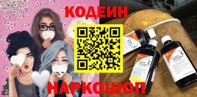 экстази Абакан