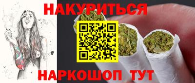 ГАЛЛЮЦИНОГЕННЫЕ ГРИБЫ Азнакаево