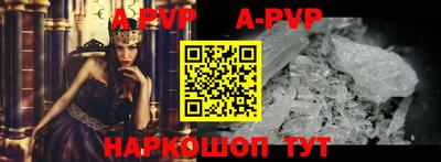 экстази Абакан