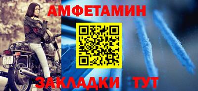 гашишное масло Волжский