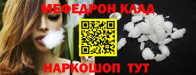 гашишное масло Волжский