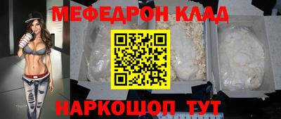 гашишное масло Волжский