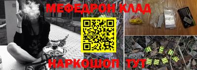 ГАЛЛЮЦИНОГЕННЫЕ ГРИБЫ Азнакаево