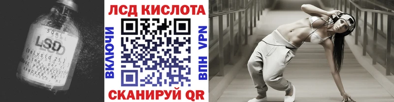 blacksprut ТОР  Каменка  Лсд 25 экстази ecstasy  купить наркотик 