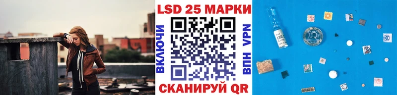 наркошоп  Каменка  блэк спрут вход  Марки N-bome 1,8мг 