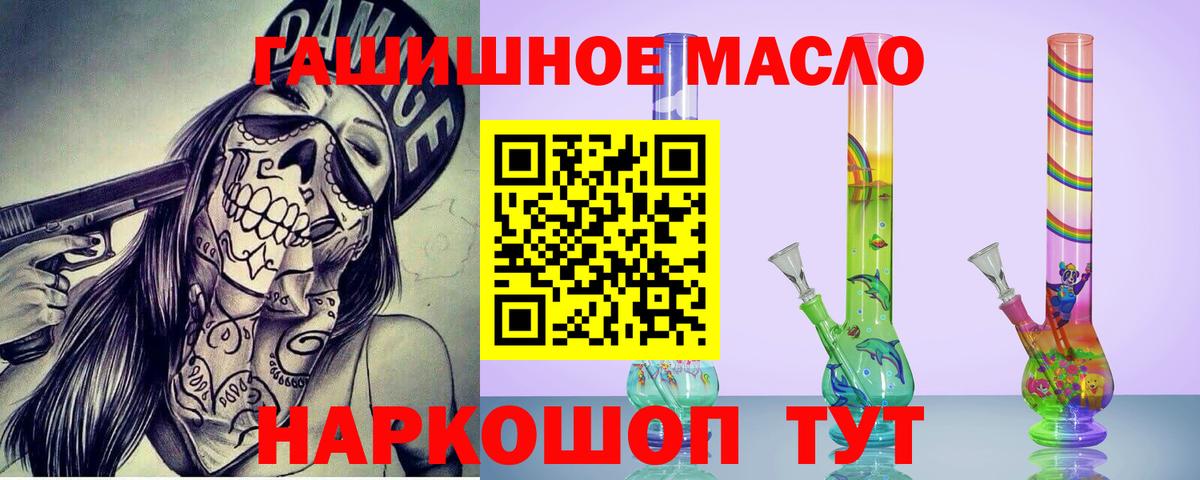 Меф МЯУ МЯУ   КОКАИН  MDMA  Вход с VPN  Экстази  МАРИХУАНА  Каменка  ГАШИШ 