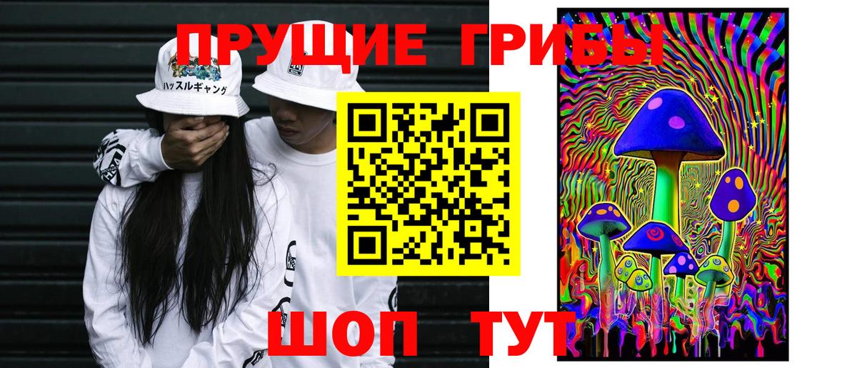  Кокаин Каменка